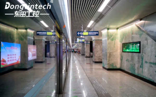 智能轨道交通.png 智能轨道交通.png