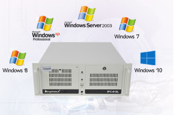 星亿工业用电脑操作系统.png 星亿工业用电脑操作系统.png