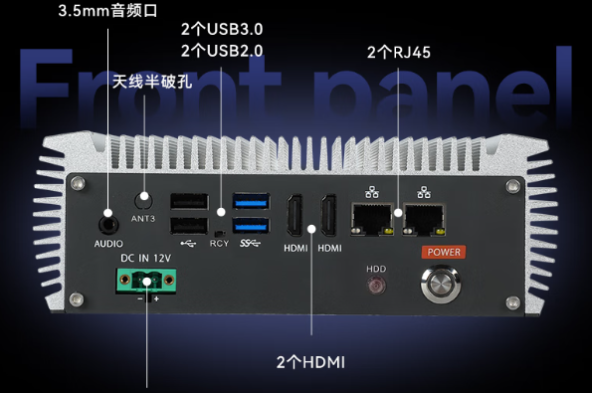 星亿迷你电脑主机端口.png 星亿迷你电脑主机端口.png