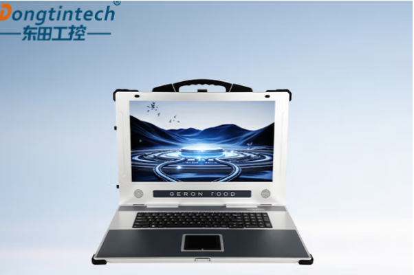 星亿国产加固便携电脑.png 星亿国产加固便携电脑.png