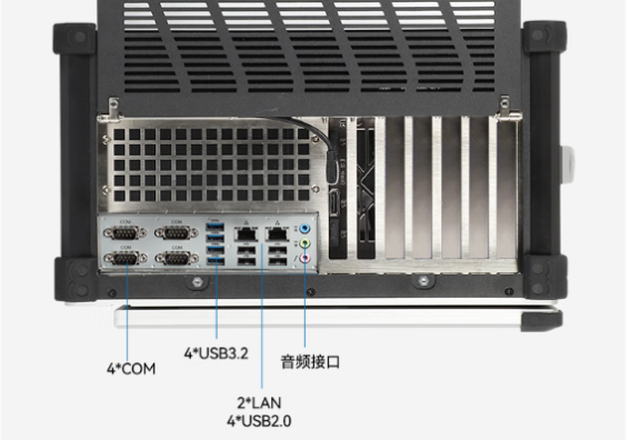 星亿国产加固便携电脑端口.png 星亿国产加固便携电脑端口.png