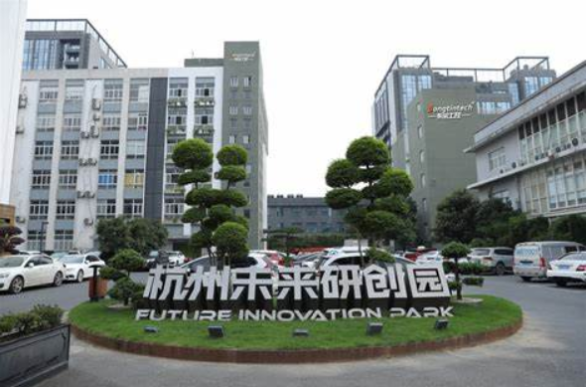 星亿工控地址.png 星亿工控地址.png