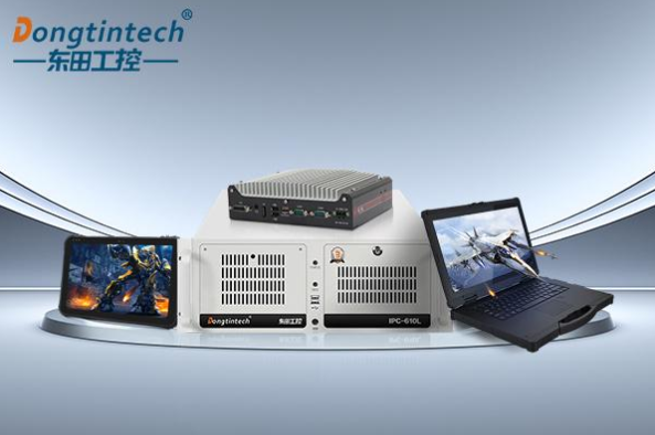 星亿工控产品.png 星亿工控产品.png