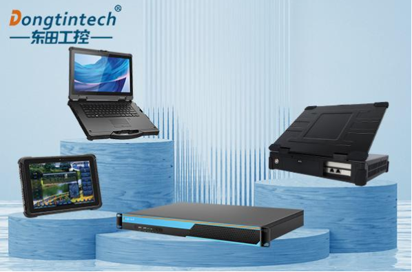 星亿工控产品.png 星亿工控产品.png