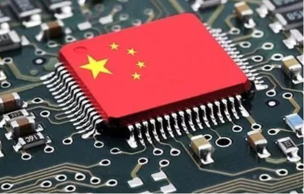 国产自主可控.png 国产自主可控.png