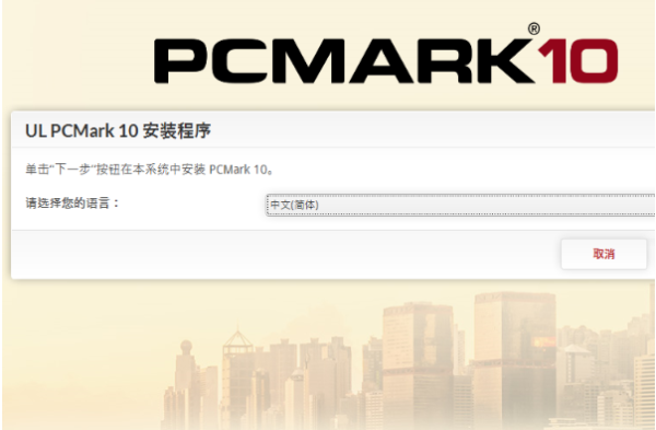 PCMark工作效能测试.png PCMark工作效能测试.png