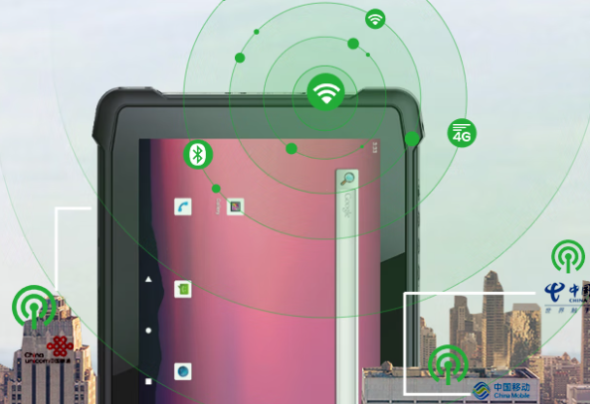 星亿三防平板电脑通信.png 星亿三防平板电脑通信.png