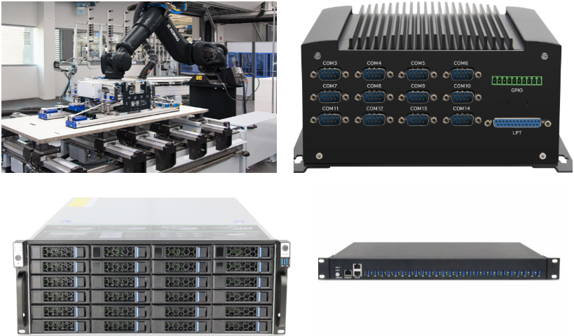 星亿定制工控机.png 星亿定制工控机.png