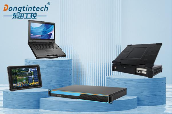 星亿工控机.png 星亿工控机.png