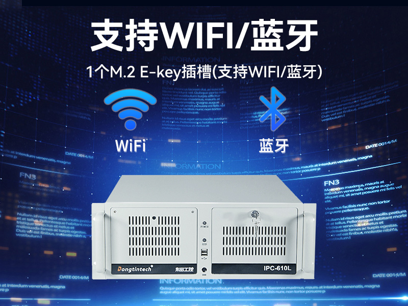 星亿4U国产化工控机,兆芯KX-7000系列CPU,原生支持麒麟/UOS系统,DT-610L-MKX7KMB