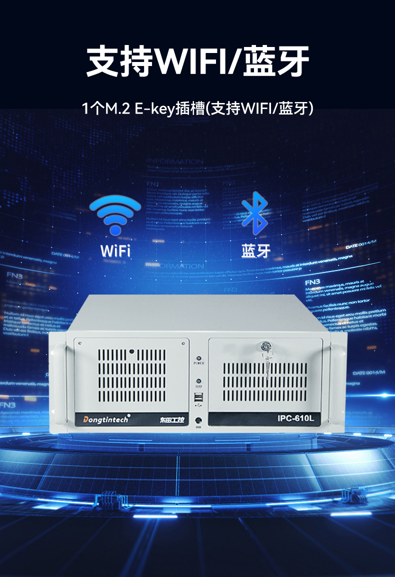 星亿4U国产化工控机,兆芯KX-7000系列CPU,原生支持麒麟/UOS系统,DT-610L-MKX7KMB.jpg 星亿4U国产化工控机,兆芯KX-7000系列CPU,原生支持麒麟/UOS系统,DT-610L-MKX7KMB.jpg