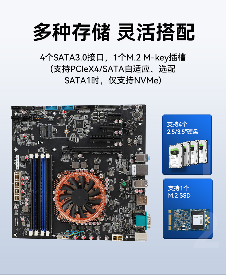 星亿4U国产化工控机,兆芯KX-7000系列CPU,原生支持麒麟/UOS系统,DT-610L-MKX7KMB.jpg 星亿4U国产化工控机,兆芯KX-7000系列CPU,原生支持麒麟/UOS系统,DT-610L-MKX7KMB.jpg