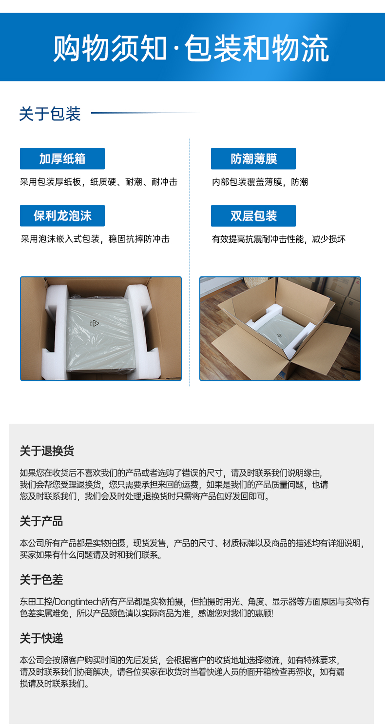 星亿4U国产化工控机,兆芯KX-7000系列CPU,原生支持麒麟/UOS系统,DT-610L-MKX7KMB.jpg 星亿4U国产化工控机,兆芯KX-7000系列CPU,原生支持麒麟/UOS系统,DT-610L-MKX7KMB.jpg