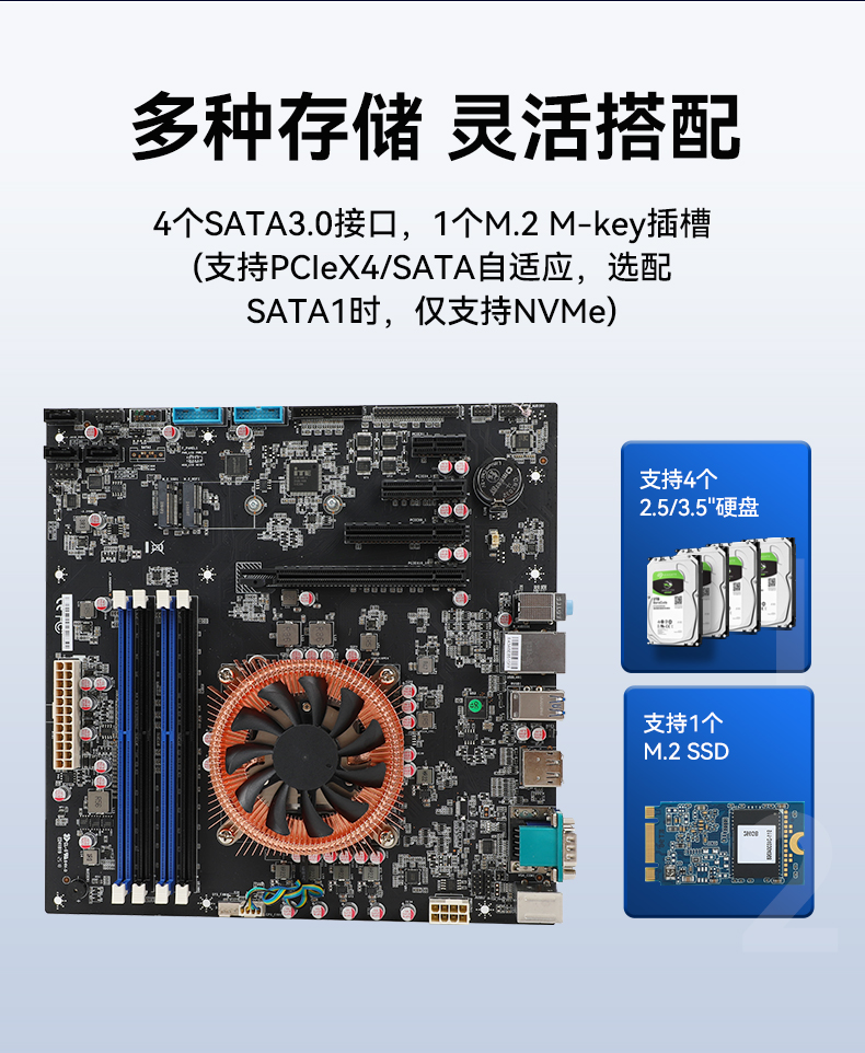 国产化2U工控机,兆芯KX-7000三显输出,智能交通边缘计算主机,DT-61025-MKX7KMB.jpg 国产化2U工控机,兆芯KX-7000三显输出,智能交通边缘计算主机,DT-61025-MKX7KMB.jpg