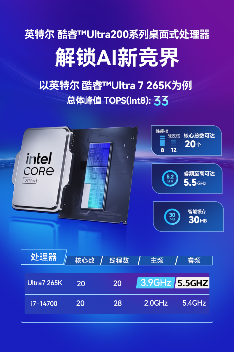 12代嵌入式无风扇工控机,宽温抗震设计,车载与移动计算解决方案,DTB-31A4-H810.jpg 12代嵌入式无风扇工控机,宽温抗震设计,车载与移动计算解决方案,DTB-31A4-H810.jpg