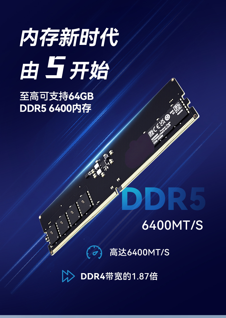 12代嵌入式无风扇工控机,宽温抗震设计,车载与移动计算解决方案,DTB-31A4-H810.jpg 12代嵌入式无风扇工控机,宽温抗震设计,车载与移动计算解决方案,DTB-31A4-H810.jpg