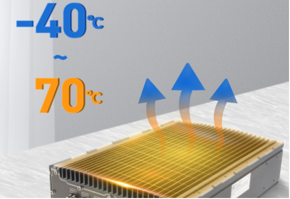 星亿防水工控机宽温运行.png 星亿防水工控机宽温运行.png