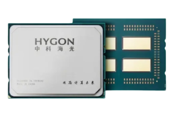国产化海光处理器芯片.png