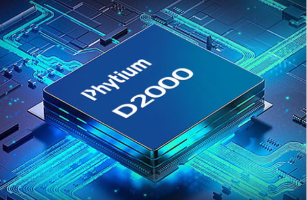 星亿工业用电脑主机处理器.png 星亿工业用电脑主机处理器.png