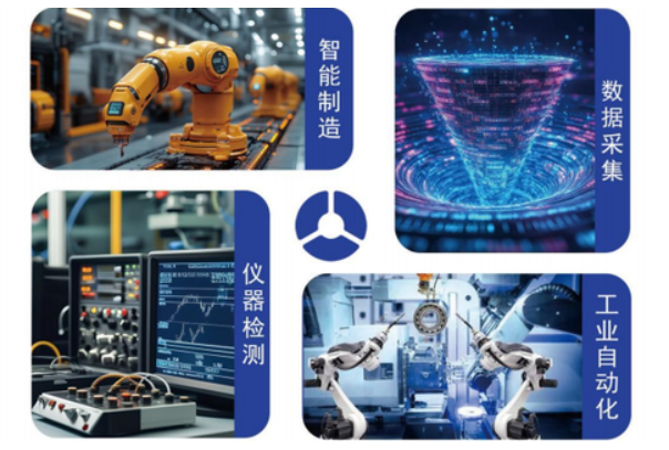 星亿工业用电脑主机应用场景.png 星亿工业用电脑主机应用场景.png