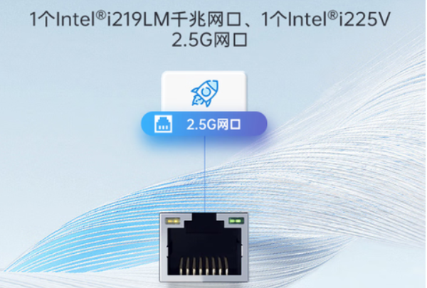 星亿便携加固宽温计算机网口.png 星亿便携加固宽温计算机网口.png