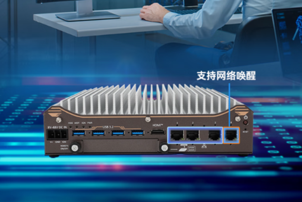 星亿高性能嵌入式工控机端口.png 星亿高性能嵌入式工控机端口.png