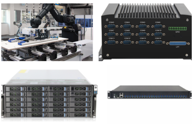 星亿定制工控机.png