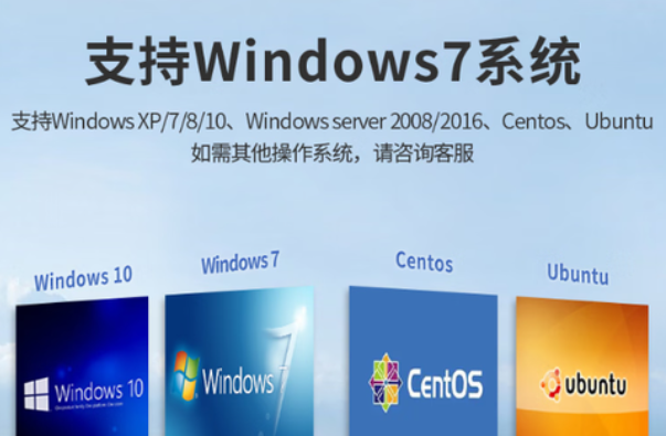 星亿智能工业计算机操作系系统.png 星亿智能工业计算机操作系系统.png