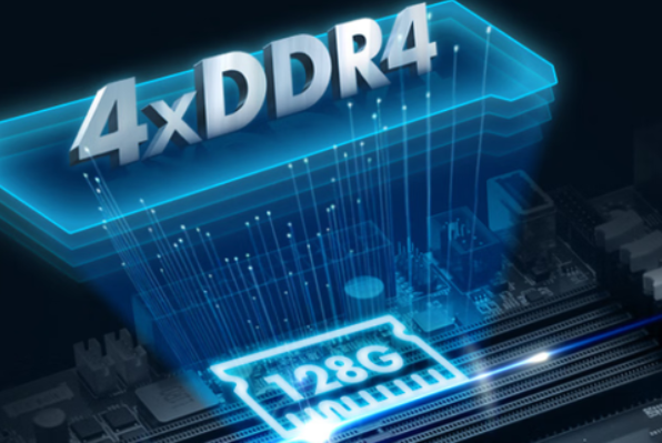 DDR4内存.png