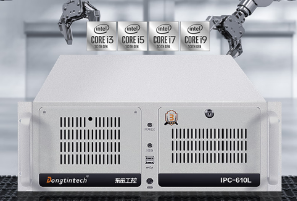 星亿工控机端口.png 星亿工控机端口.png