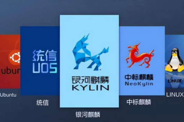 星亿D3000飞腾工控机操作系统.png 星亿D3000飞腾工控机操作系统.png