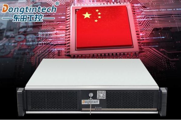 星亿飞腾工控机.png 星亿飞腾工控机.png