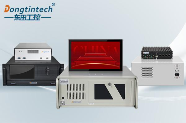 星亿国产工控设备.png 星亿国产工控设备.png