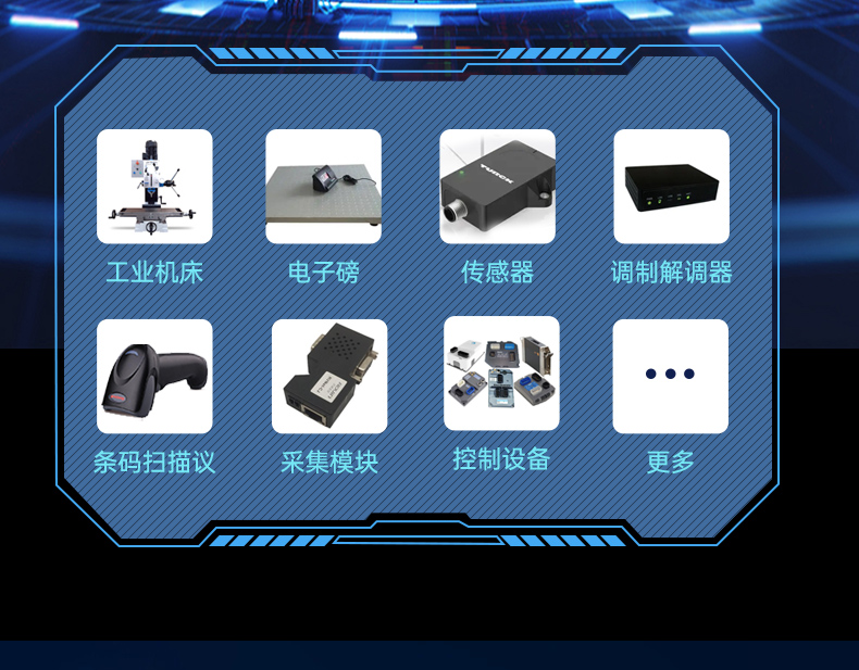 英特尔酷睿Ultra工控机,高性能机器视觉主机,AI运算工控主机,DT-61025-WW880MA.jpg