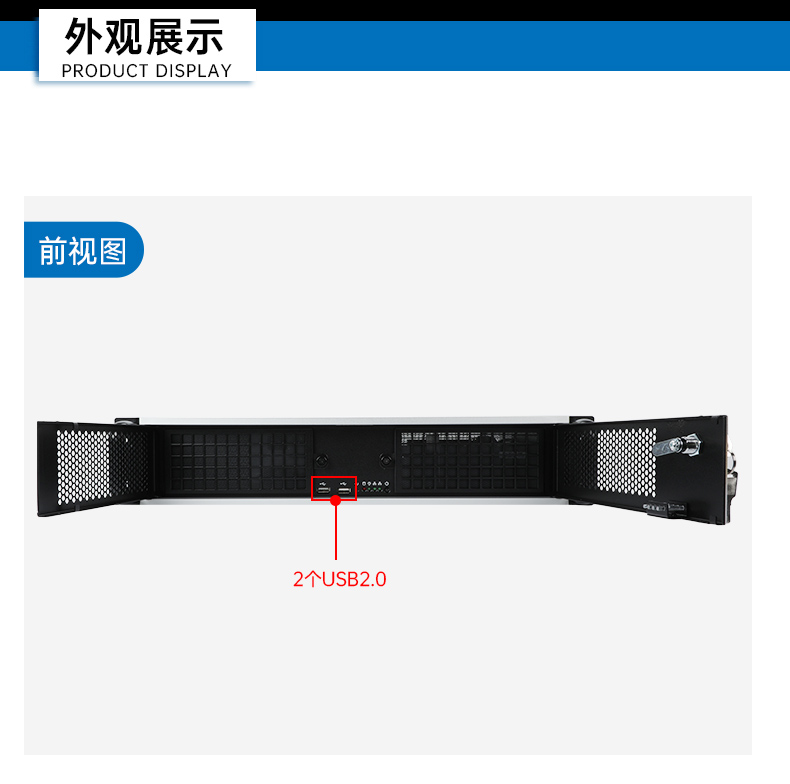 英特尔酷睿Ultra工控机,高性能机器视觉主机,AI运算工控主机,DT-61025-WW880MA.jpg