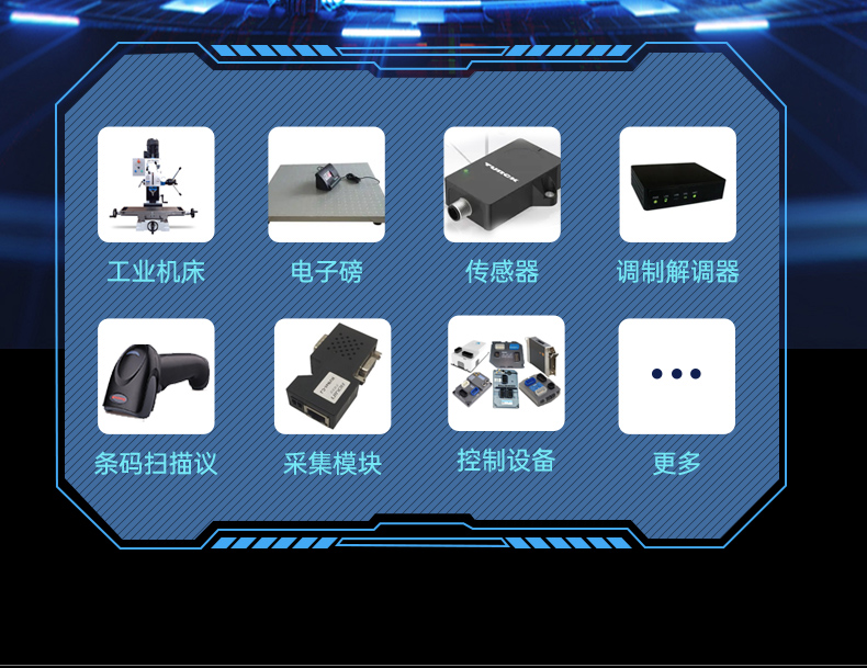 英特尔酷睿Ultra二代工控机,机器视觉AI高性能主机,DT-610L-WW880MA.jpg