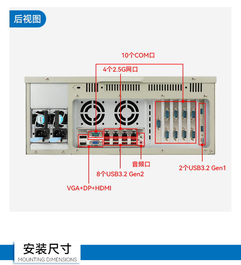 英特尔酷睿Ultra二代工控机,机器视觉AI高性能主机,DT-610L-WW880MA.jpg