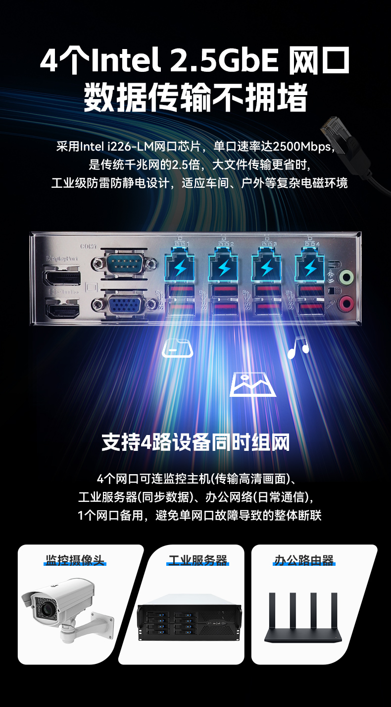 17.3英寸下翻便携机,酷睿Ultra工控运维主机,DTG-1417ZD-WW880MA.jpg