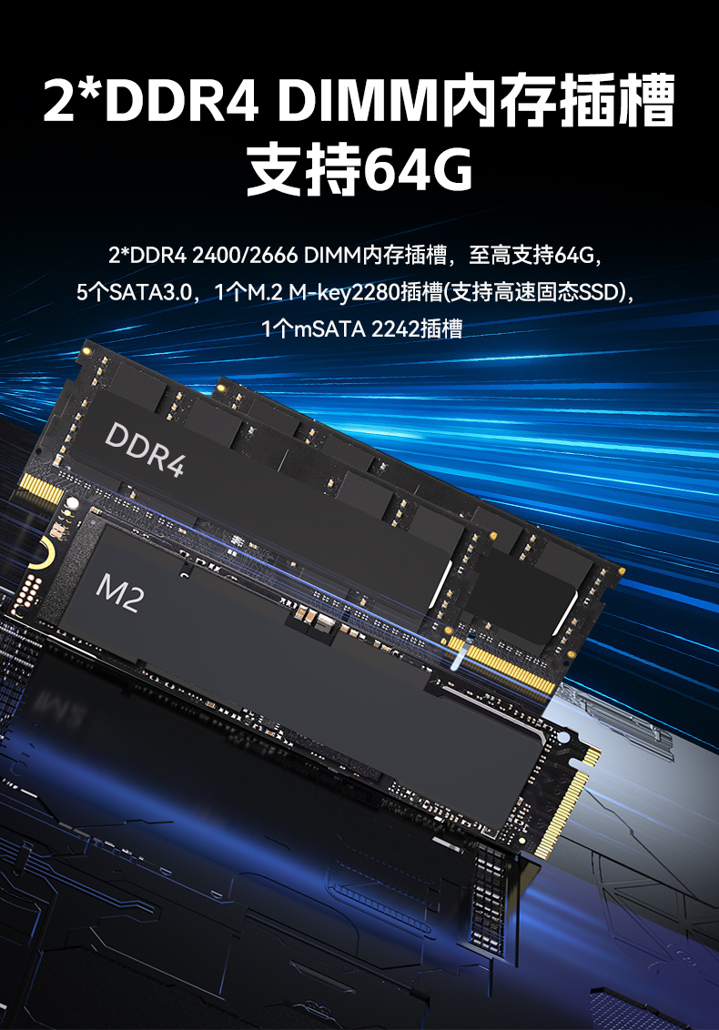 国产化4U工控机,飞腾腾锐D3000主机,兼容麒麟V10,DT-610L-TD3KMB.jpg