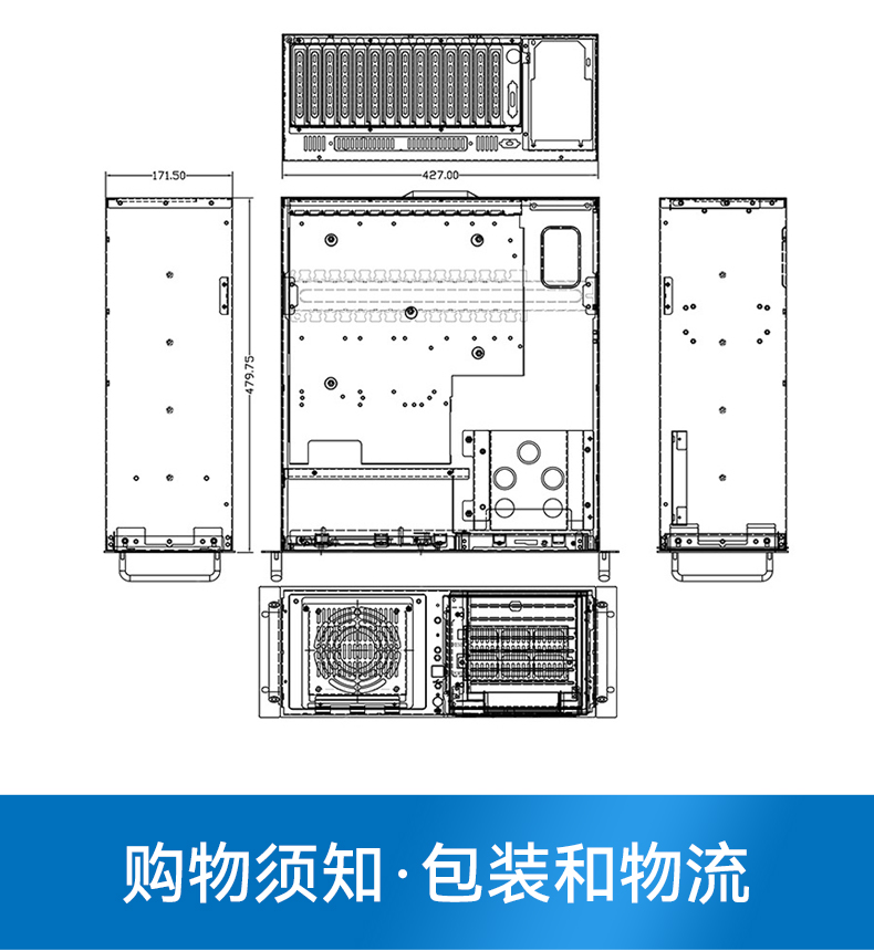 国产化4U工控机,飞腾腾锐D3000主机,兼容麒麟V10,DT-610L-TD3KMB.jpg