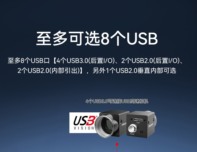 下翻双屏便携机,17.3英寸酷睿多扩展主机,工业现场运维.jpg
