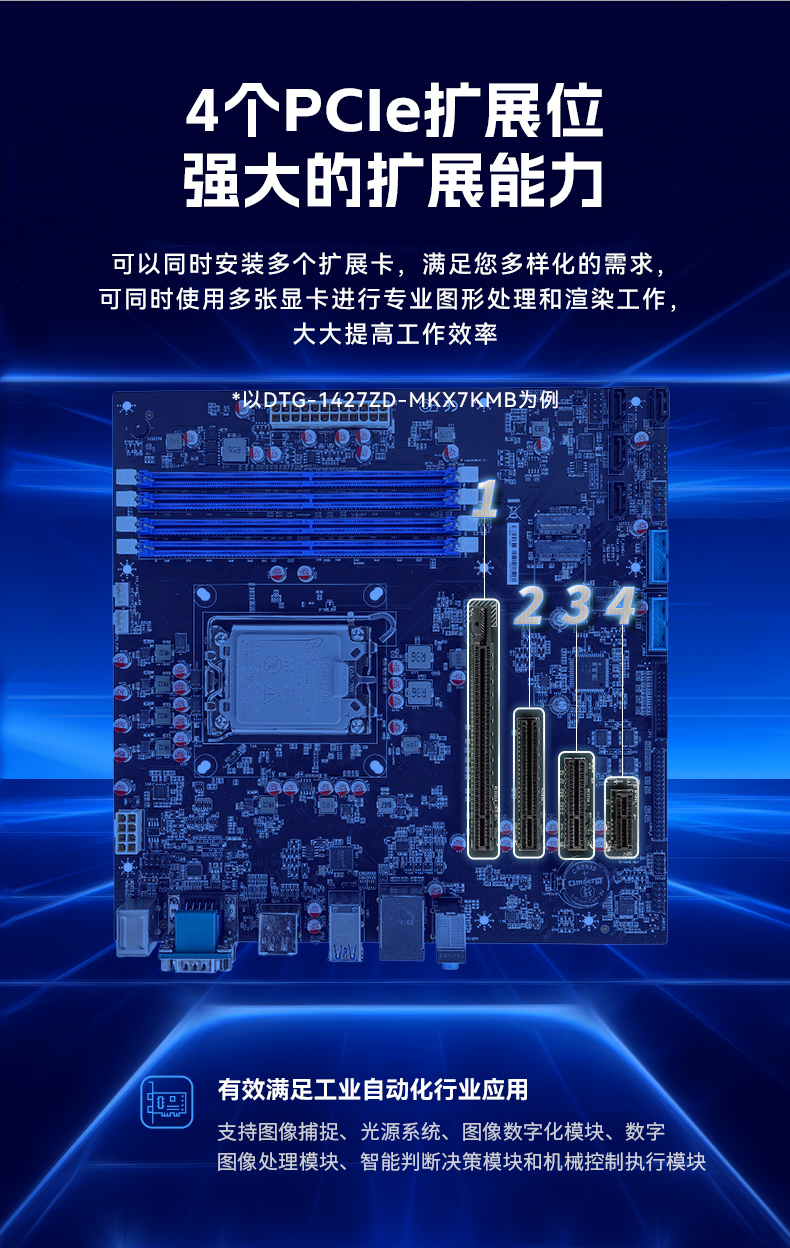 国产双屏加固便携机,海光3350麒麟系统主机.jpg