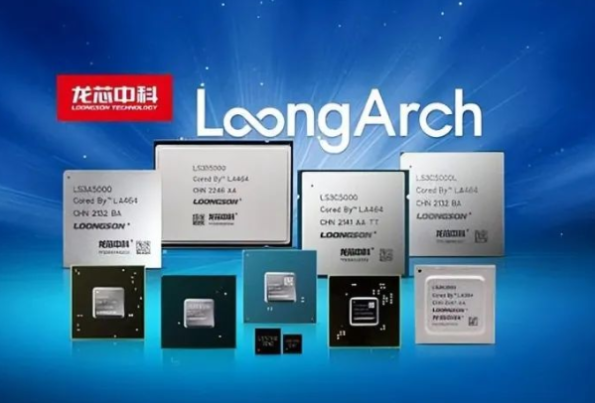 龙芯处理器芯片.png