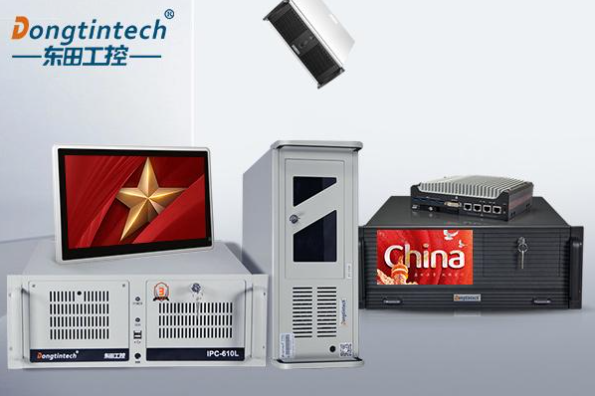 星亿国产化工控机.png 星亿国产化工控机.png