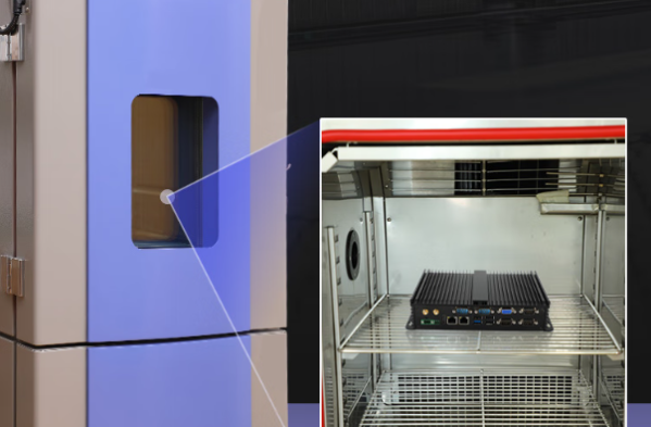 星亿工业环境服务器运行温度测试.png 星亿工业环境服务器运行温度测试.png