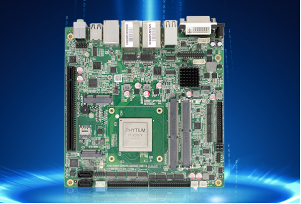 国产化飞腾主板.png