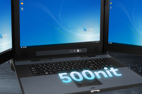 星亿加固三屏笔记本电脑屏幕.png 星亿加固三屏笔记本电脑屏幕.png