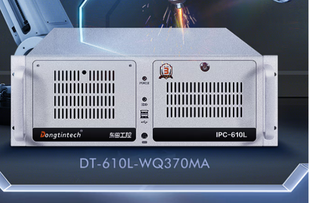 星亿4U工控机.png 星亿4U工控机.png