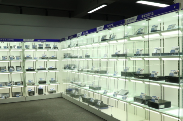 星亿工控机.png 星亿工控机.png