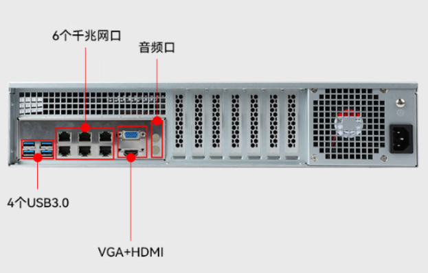 星亿国产化飞腾工控机.png